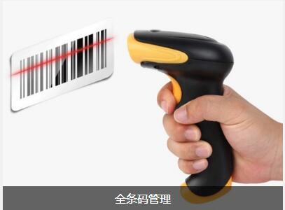 使用九游在线官方官网-九游(中国)软件可以给企业带来的益处有哪些