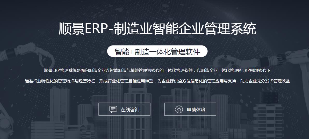 九游在线官方官网-九游(中国)九游在线官方官网-九游(中国)
