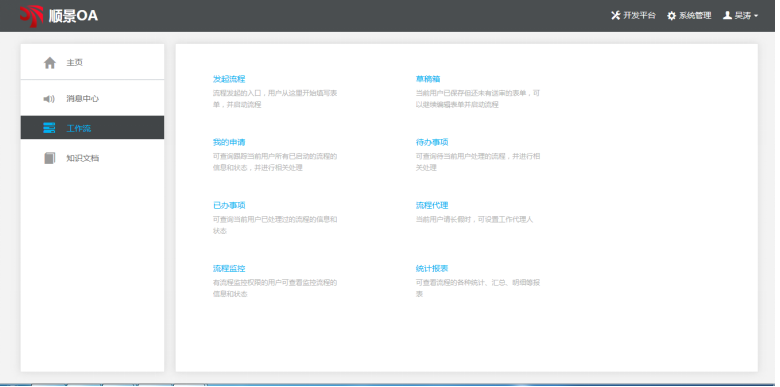 九游在线官方官网-九游(中国)